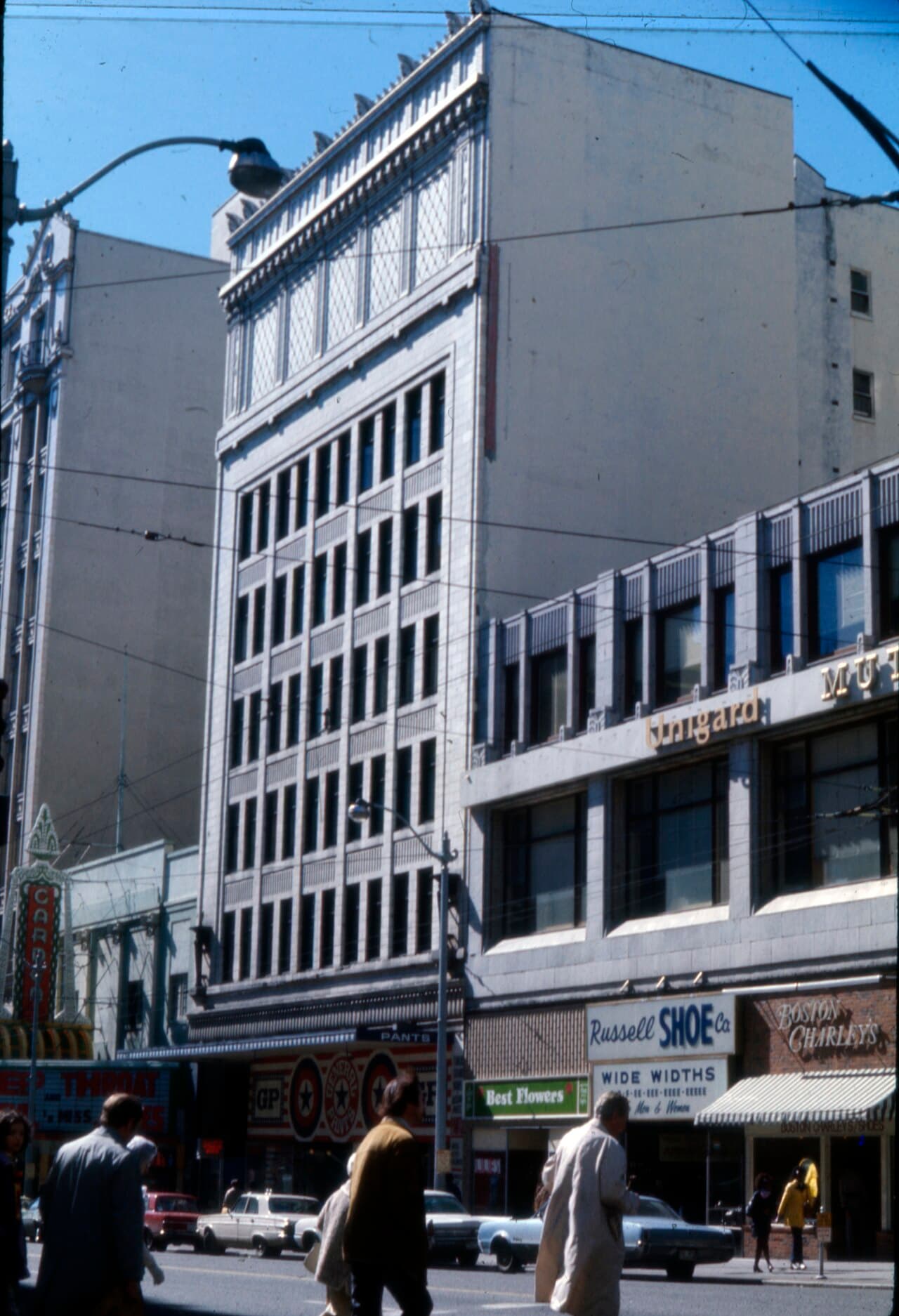 Fischer Studio Building on 3rd Avenue, photographed in the 1980s